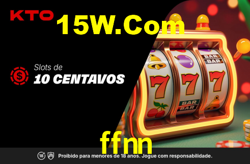 ffnn App Interface